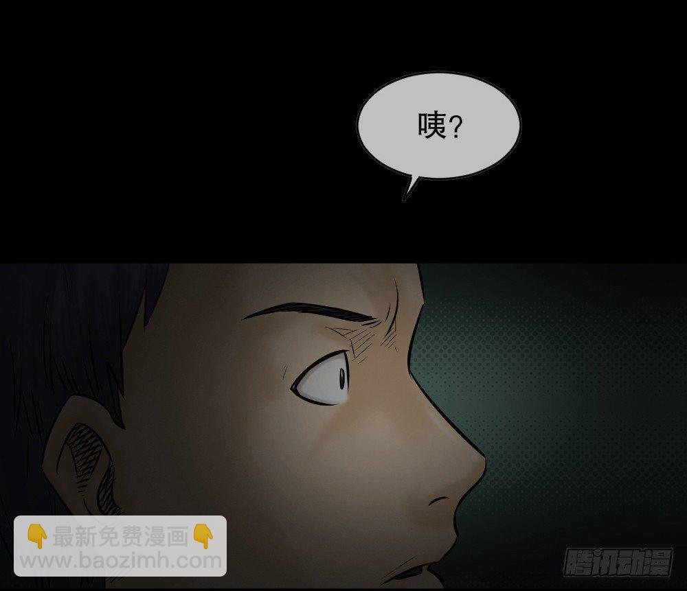 阿莎（2）