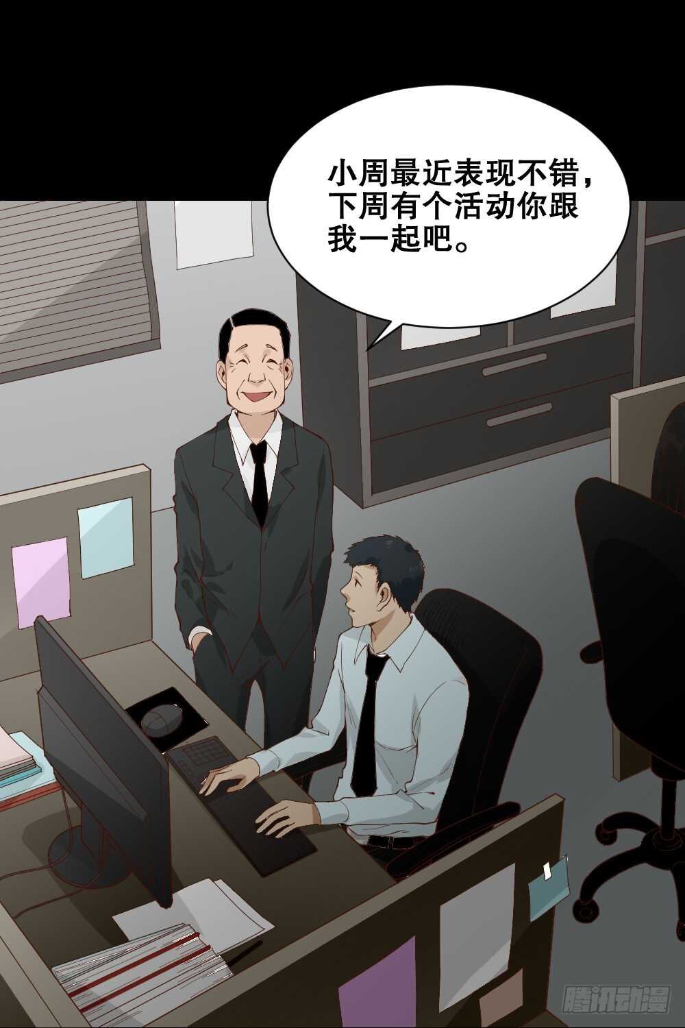 贵人套娃（3）