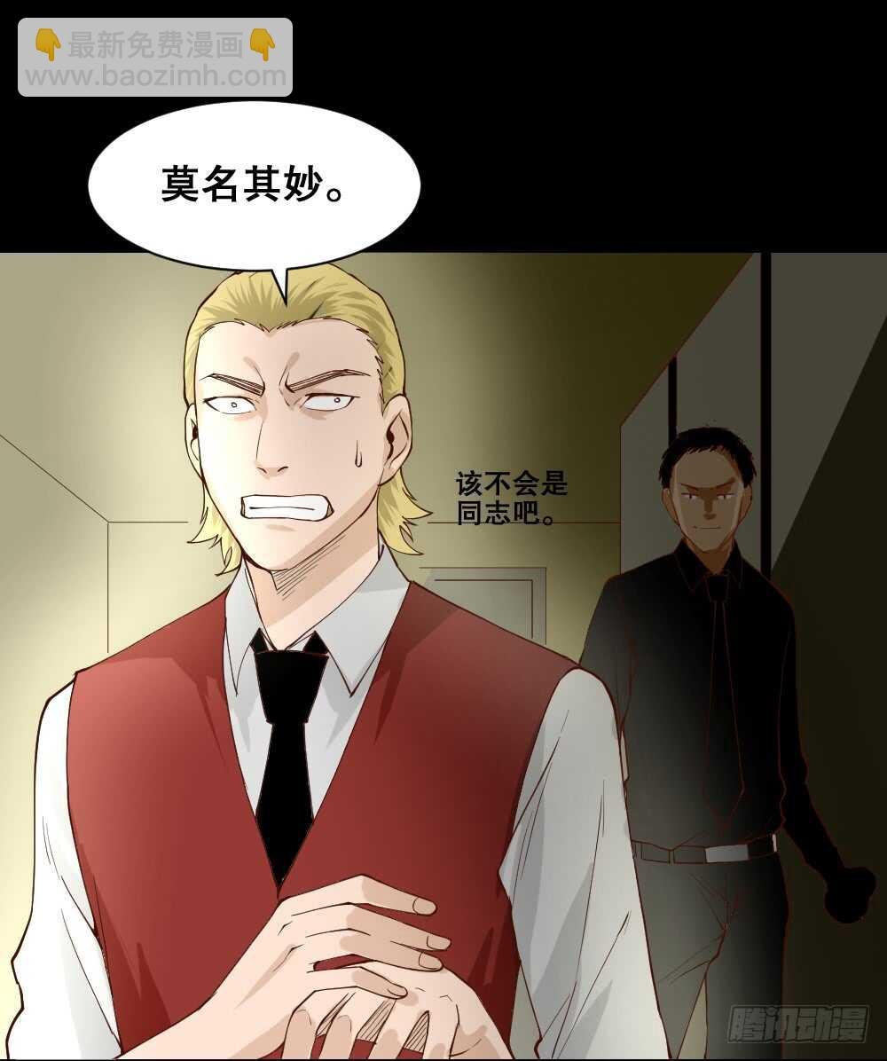 贵人套娃（3）