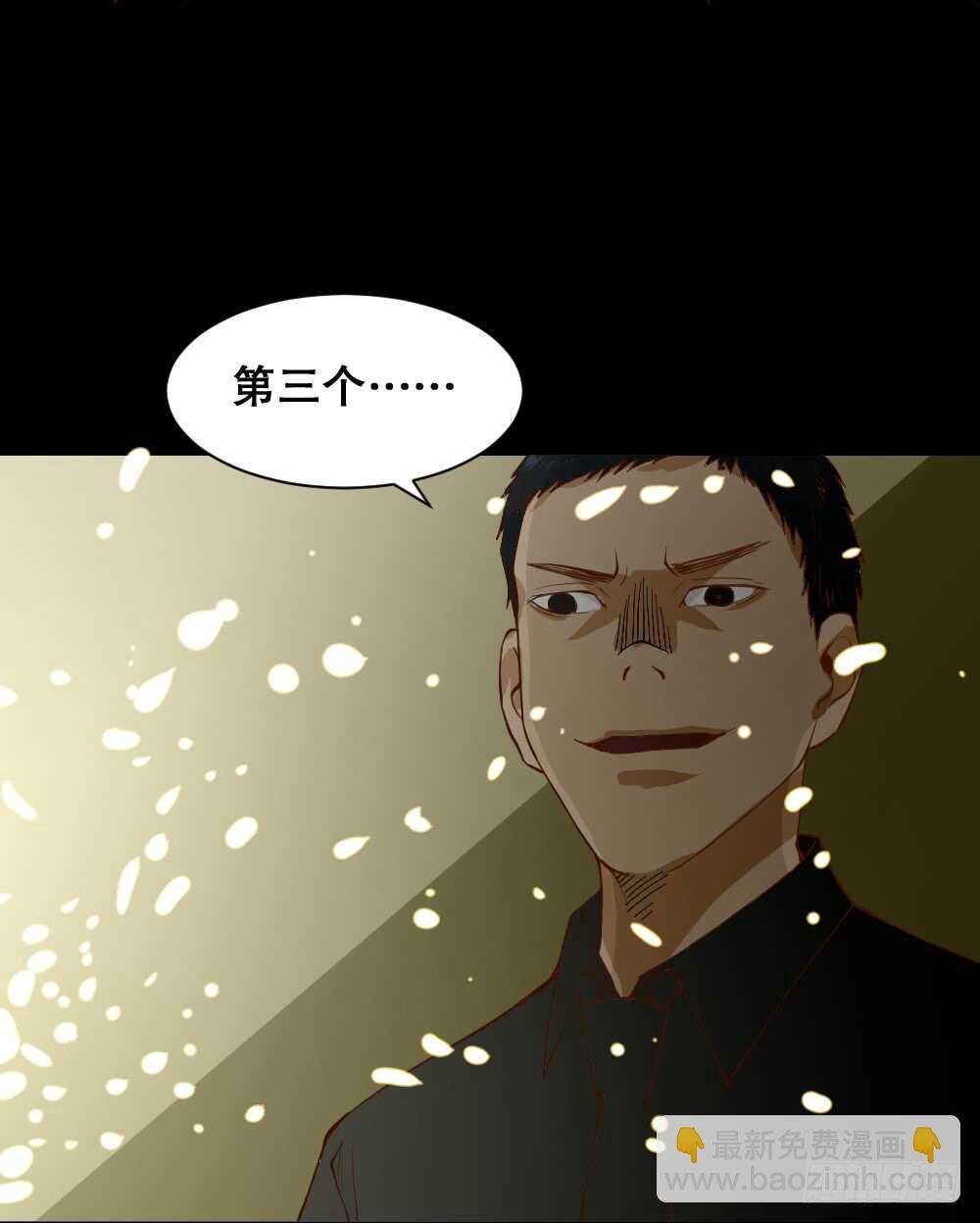 贵人套娃（3）