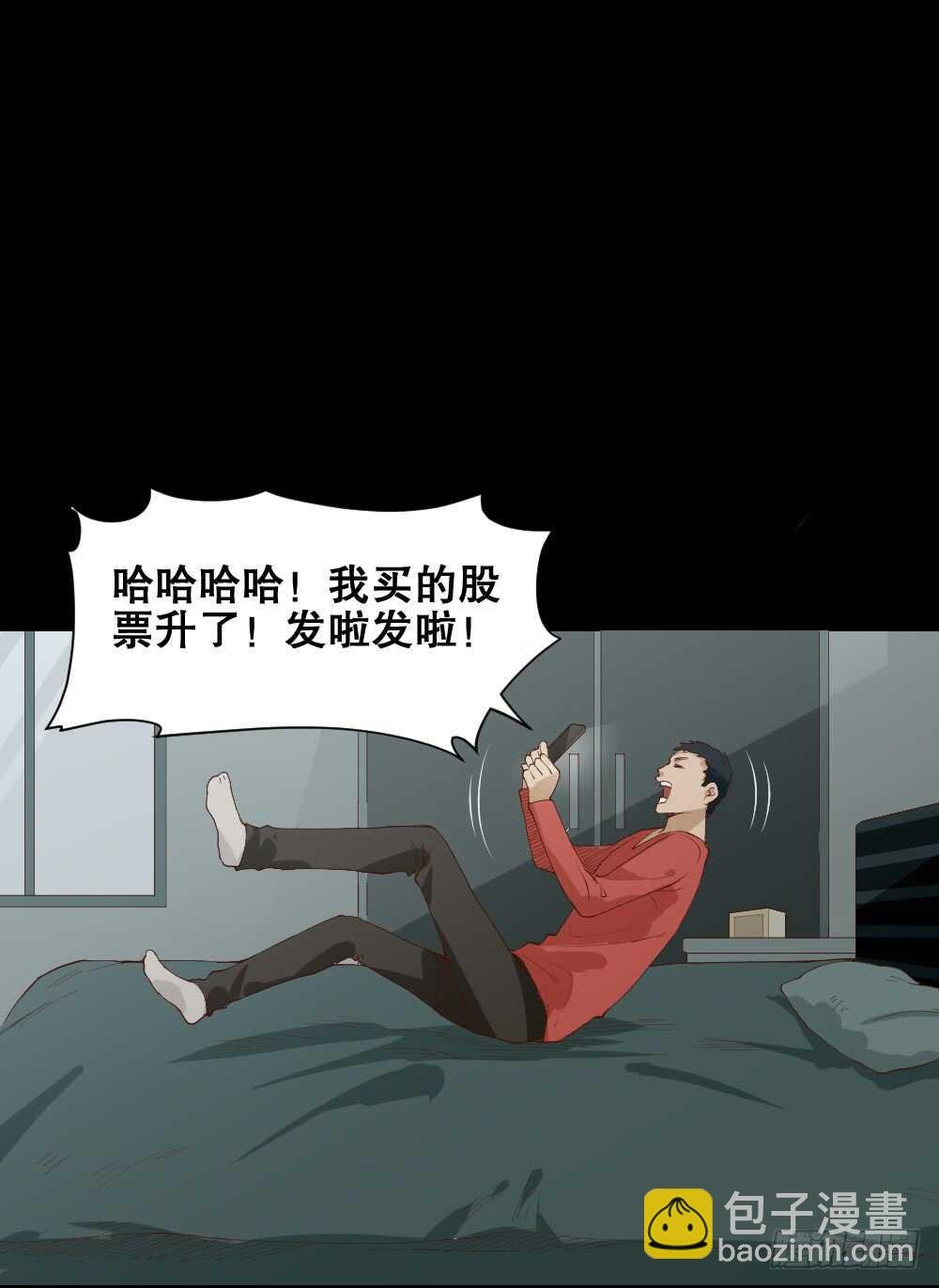 贵人套娃（3）
