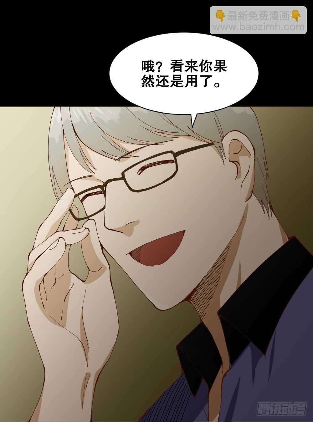 贵人套娃（3）