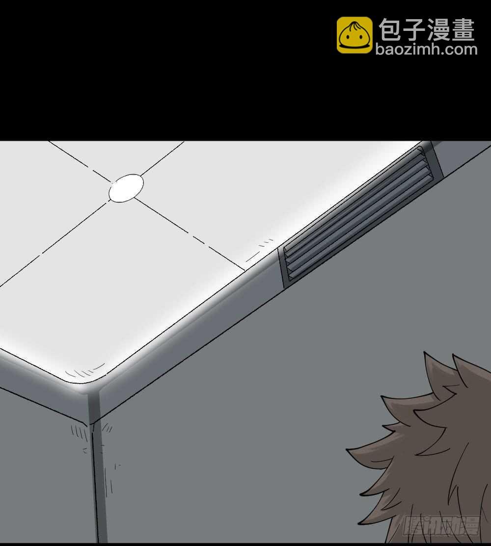 越狱（1）