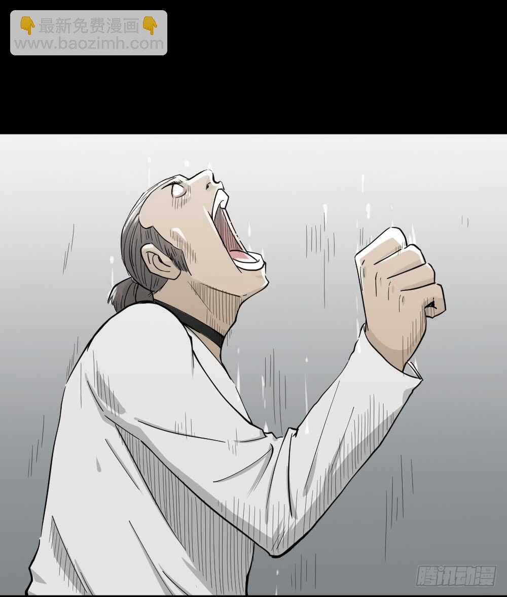 越狱（2）