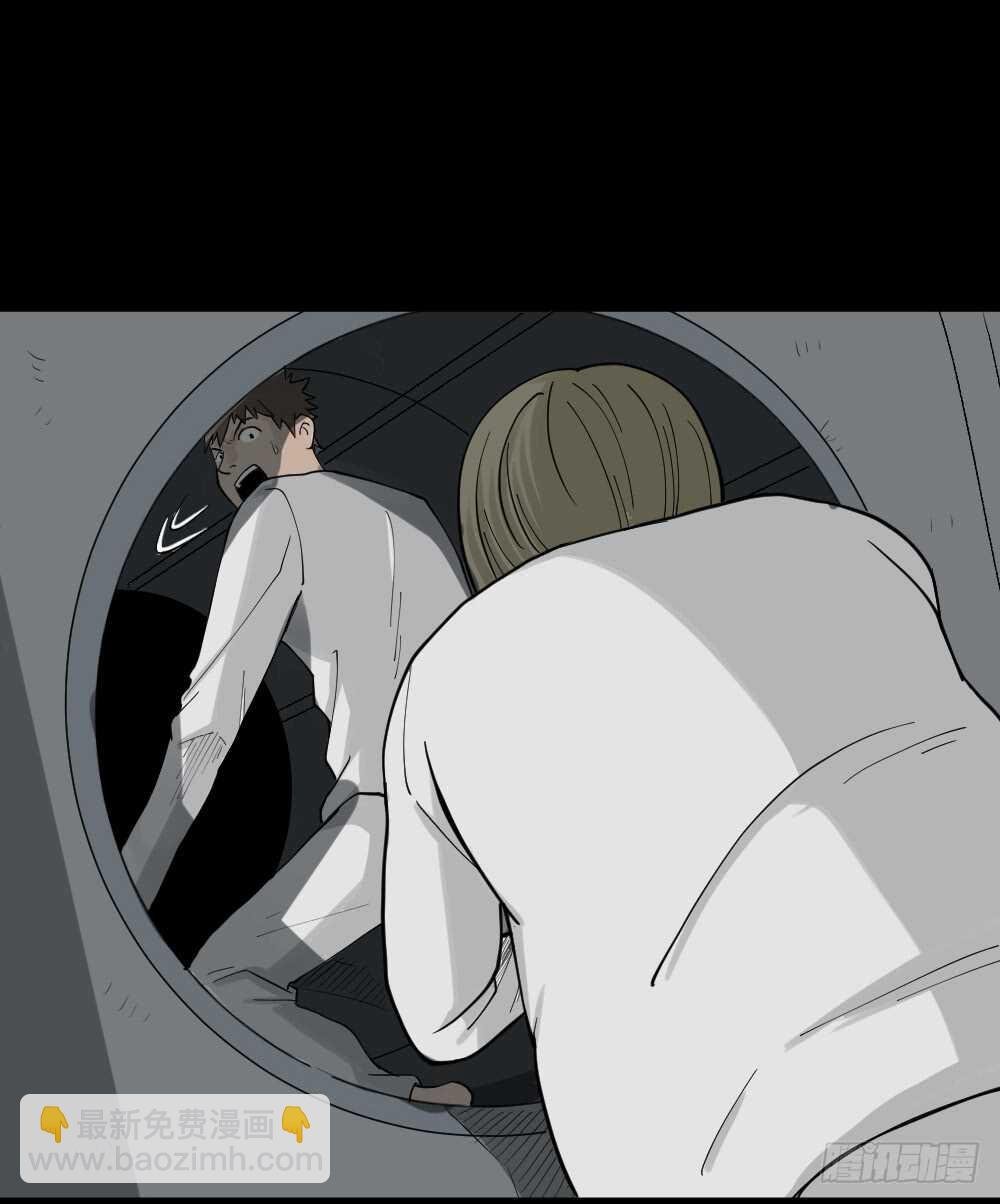越狱（3）