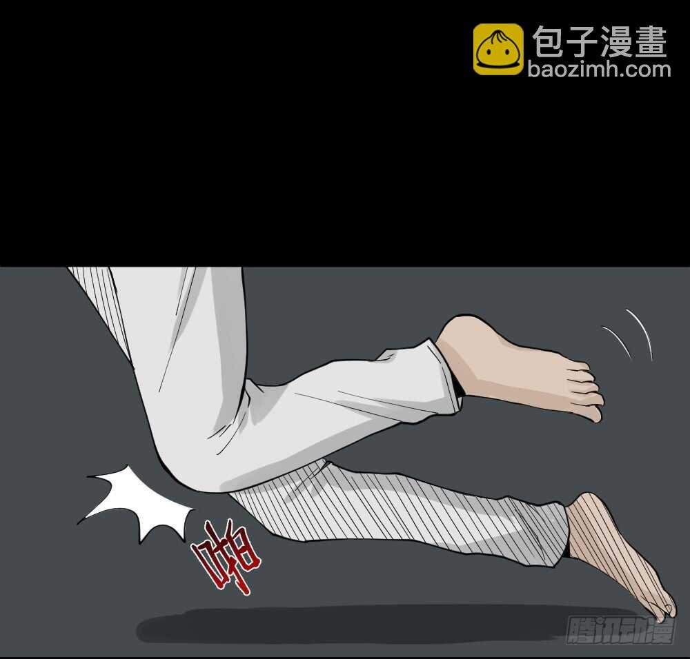 越狱（4）