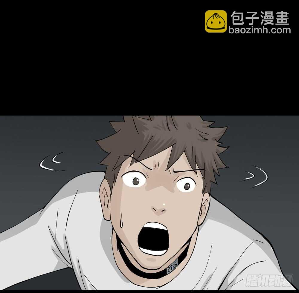 越狱（4）
