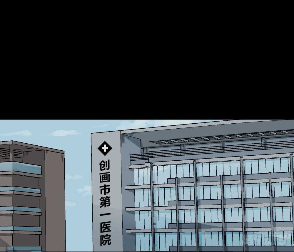 真实模样（1）