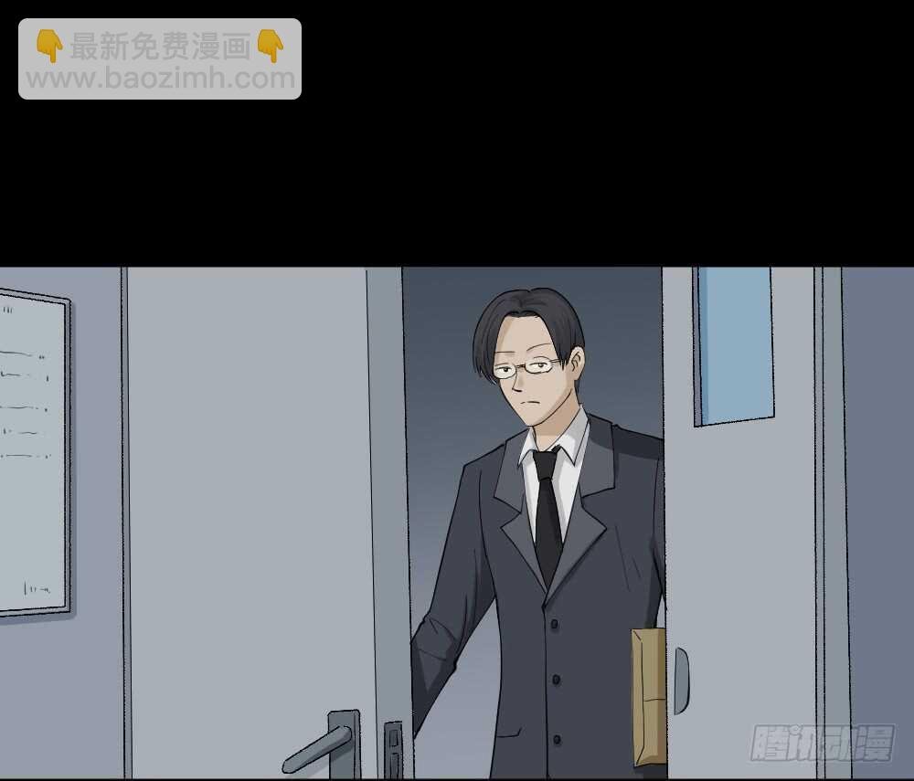 真实模样（1）