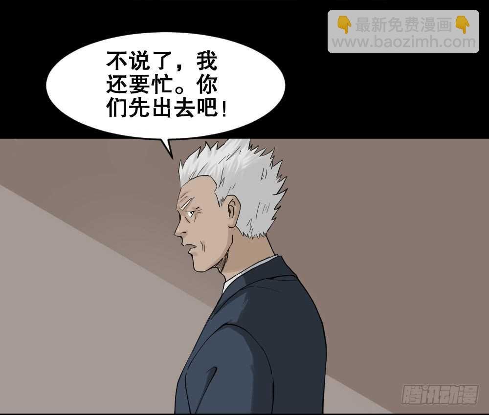 真实模样（1）