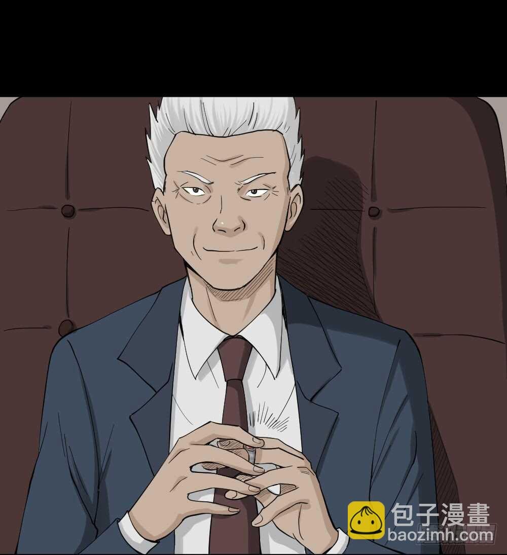 真实模样（1）