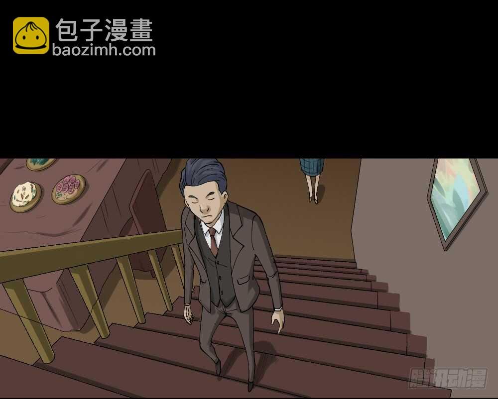 真实模样（2）