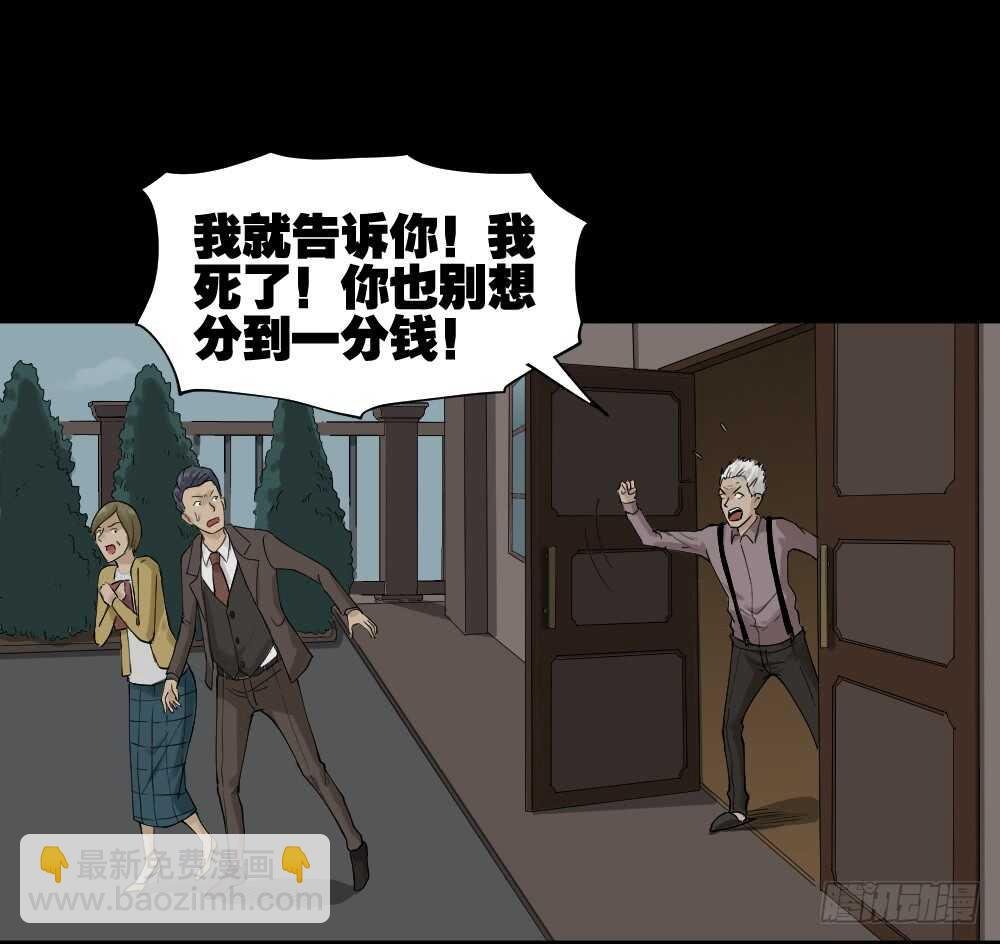 真实模样（2）
