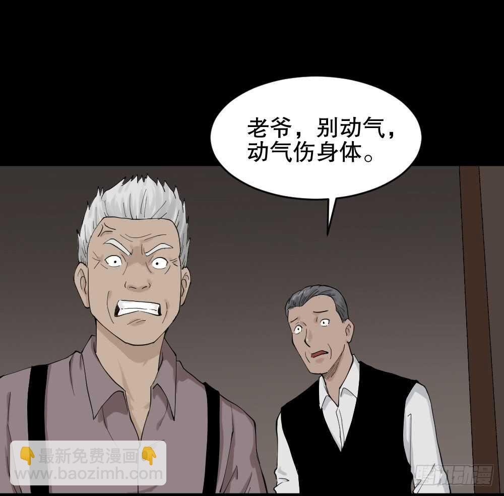 真实模样（2）