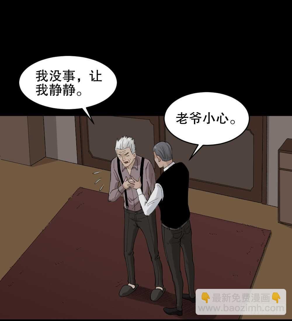 真实模样（2）