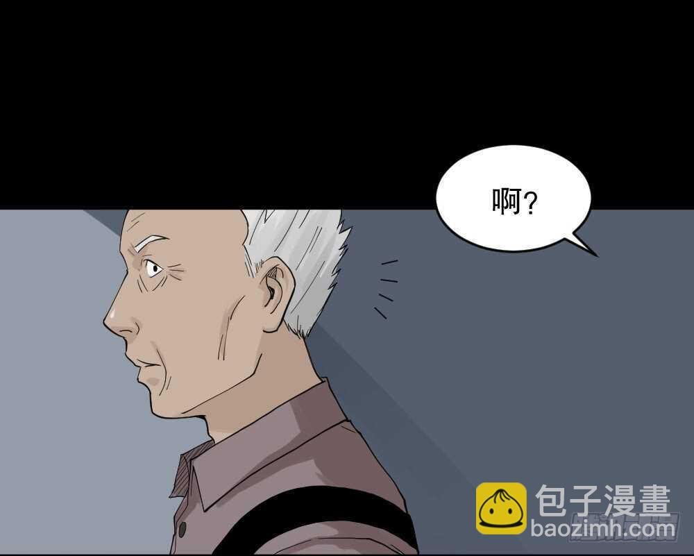 真实模样（3）
