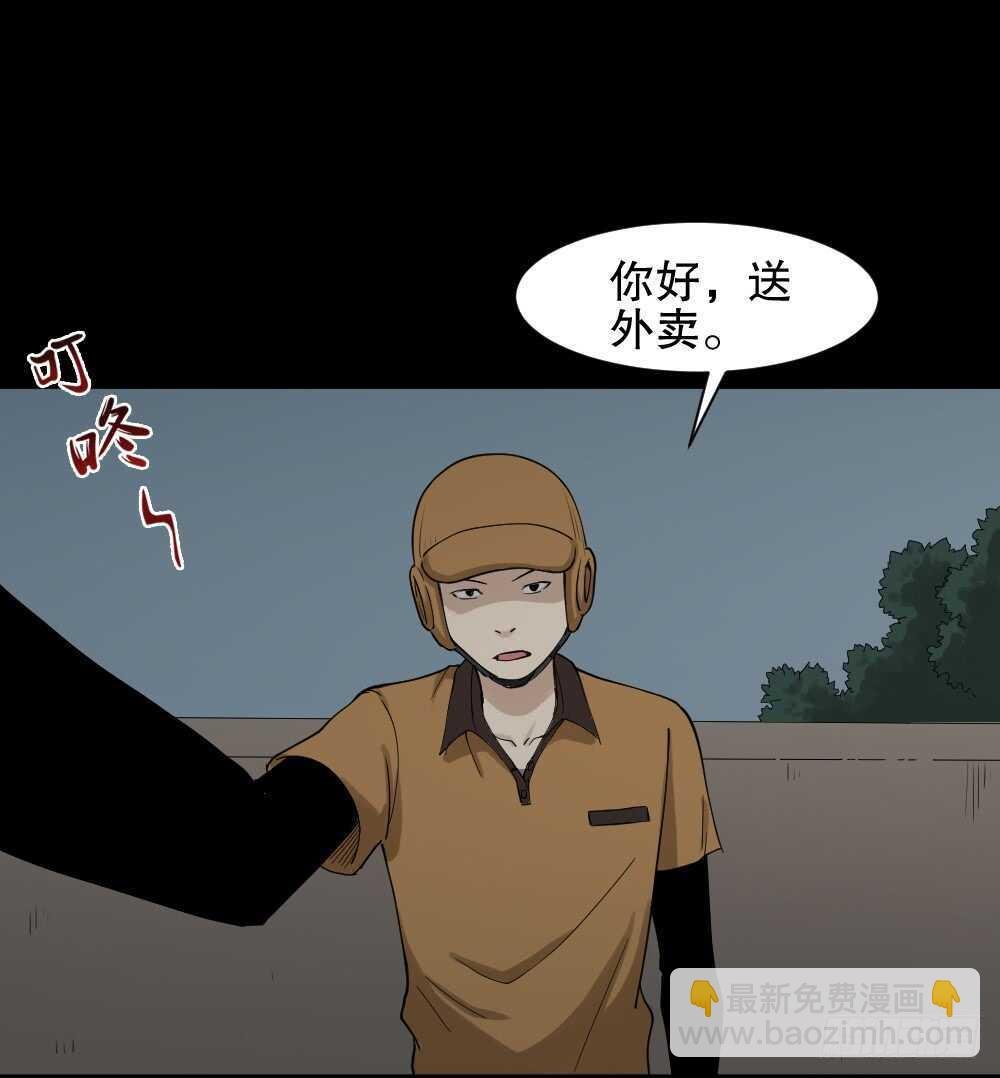 随机人生（1）