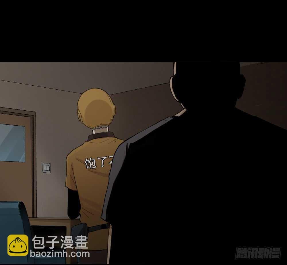 随机人生（1）