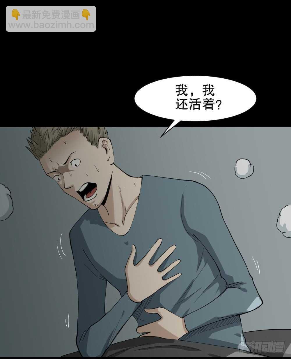 随机人生（1）