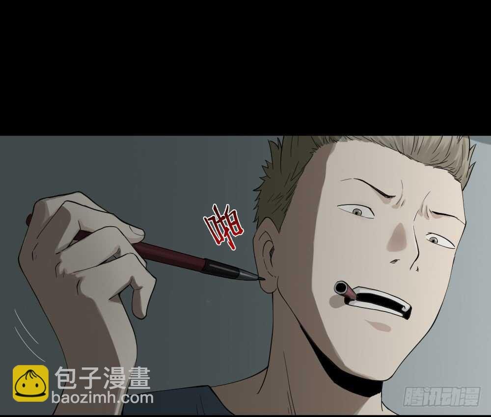 随机人生（2）