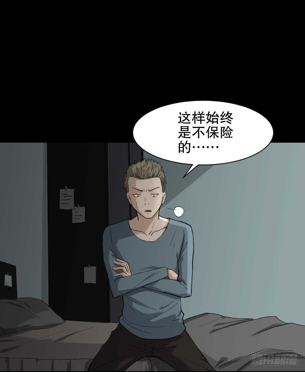 随机人生（2）
