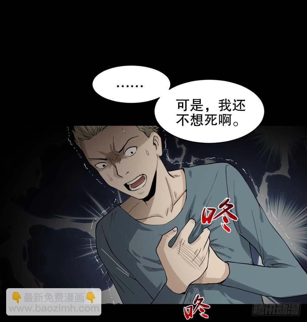 随机人生（2）
