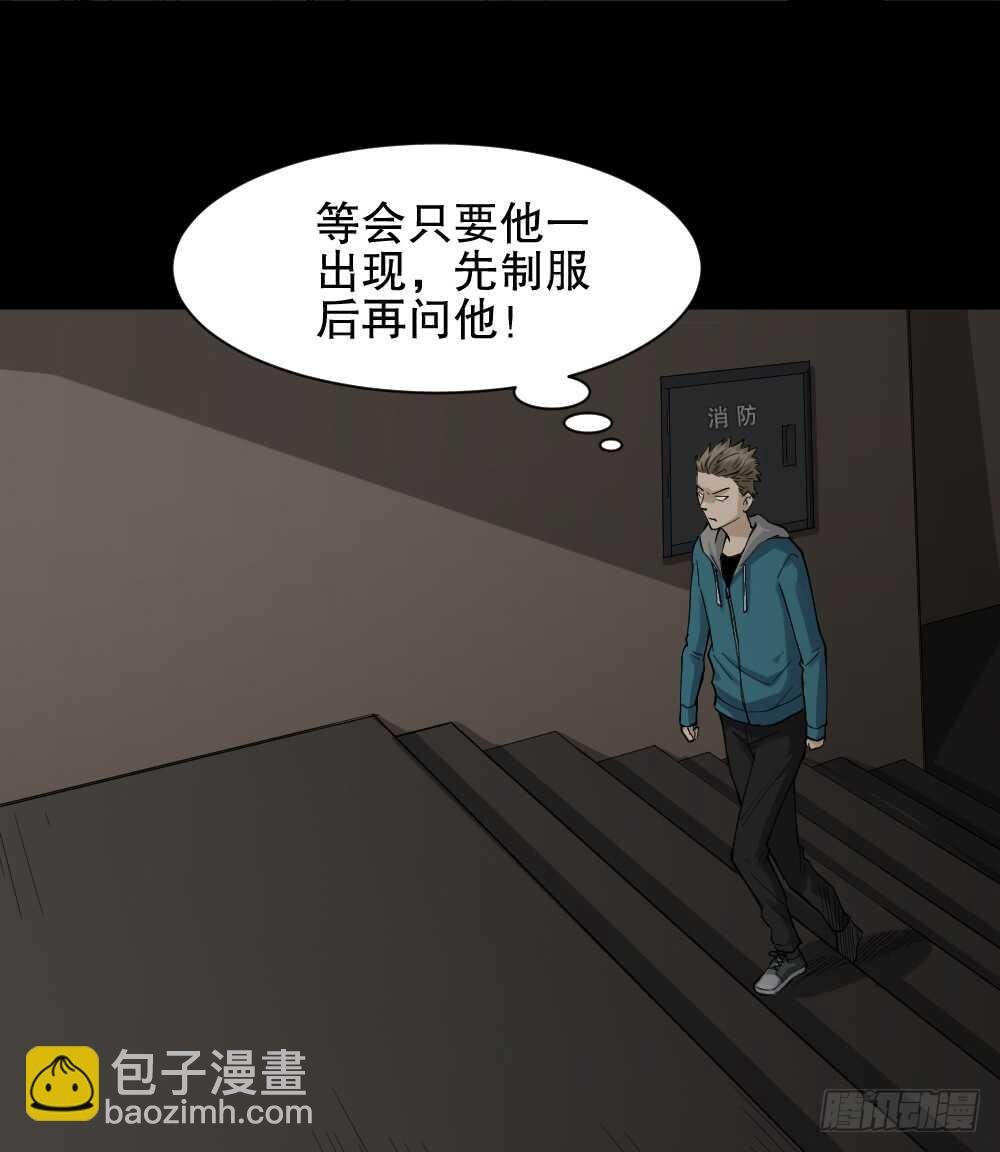 随机人生（2）