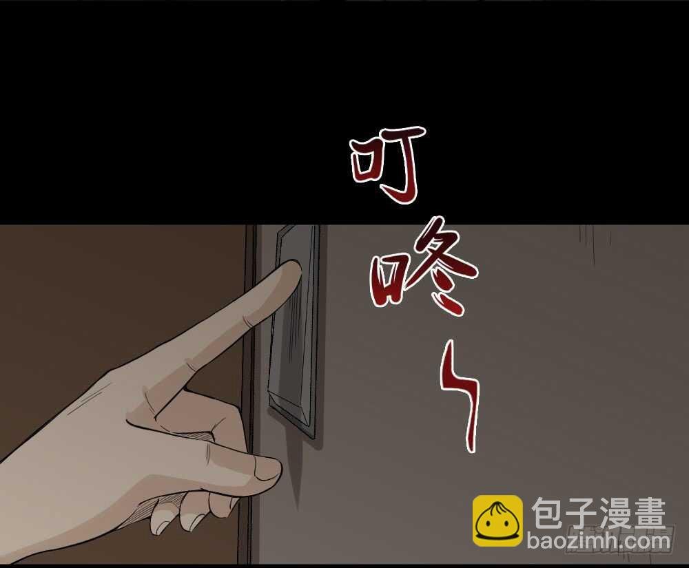 随机人生（2）