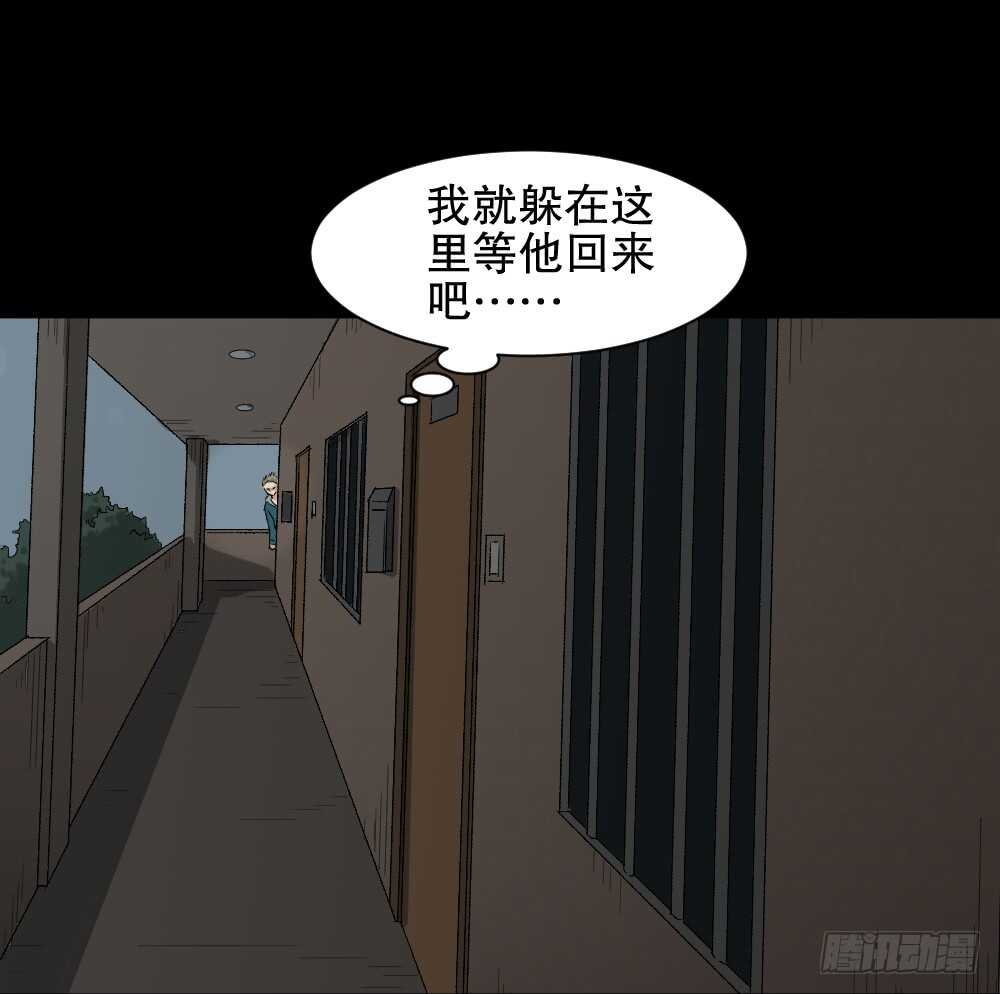 随机人生（2）