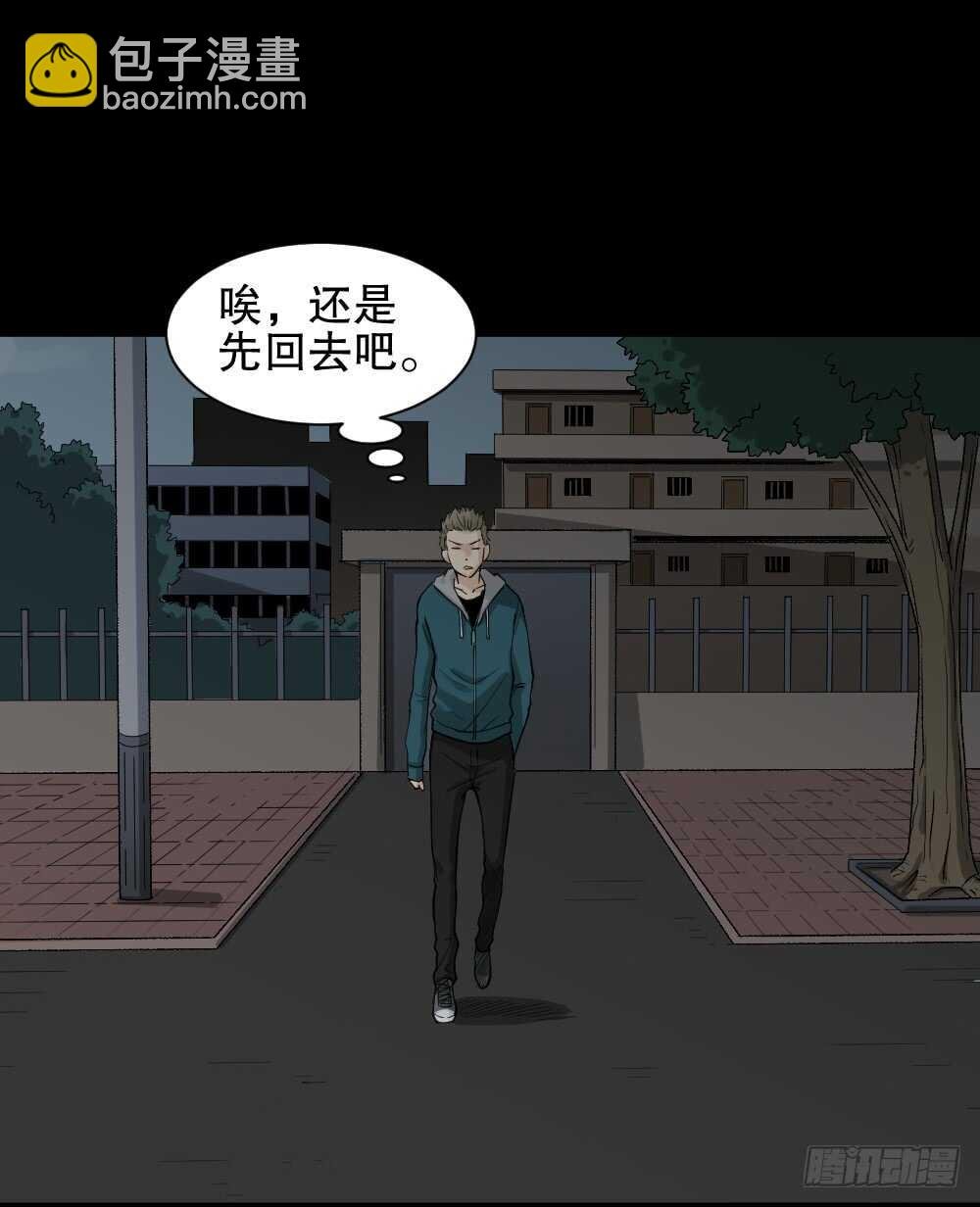 随机人生（2）