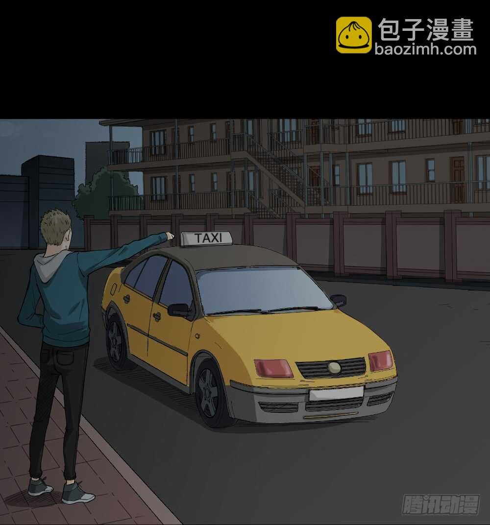 随机人生（2）