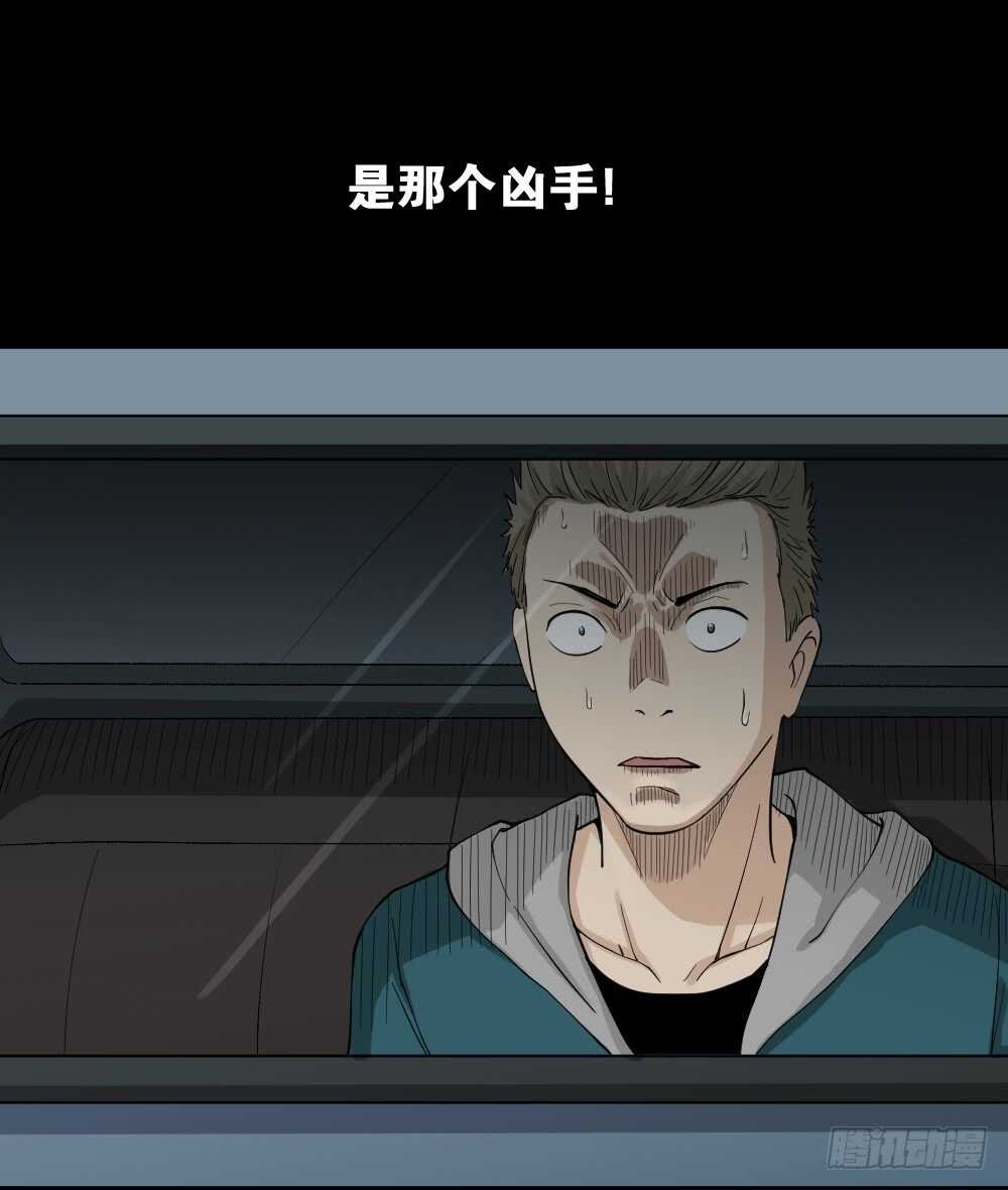 随机人生（2）