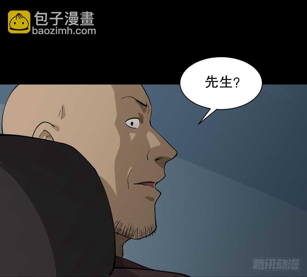 随机人生（2）