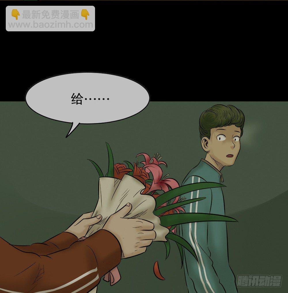 阿莎（3）