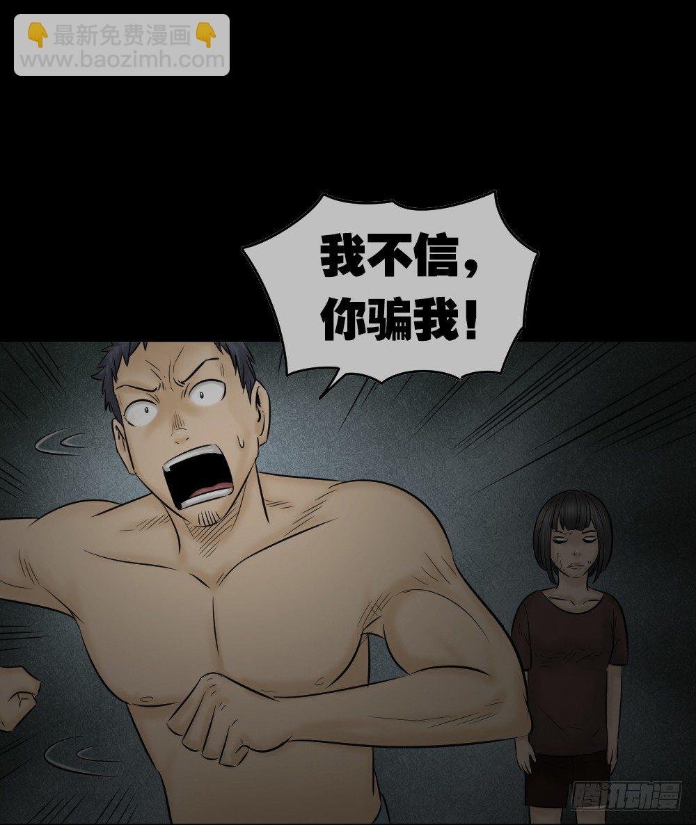 阿莎（3）