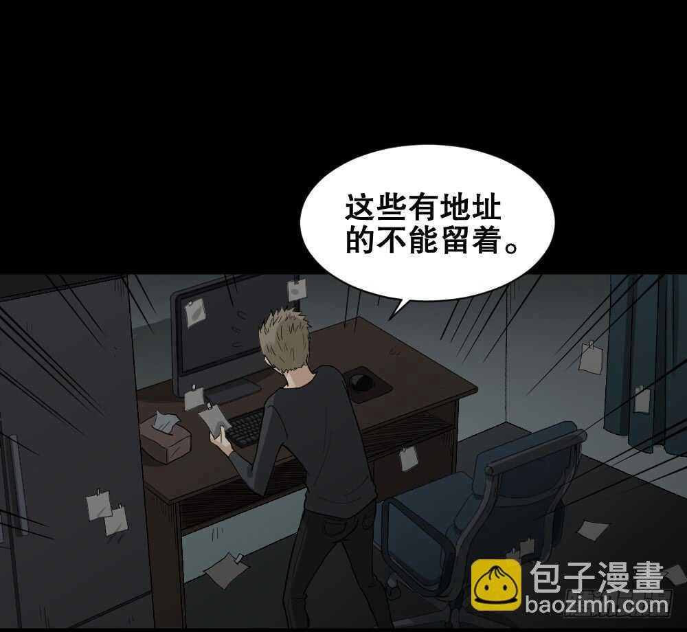 随机人生（3）