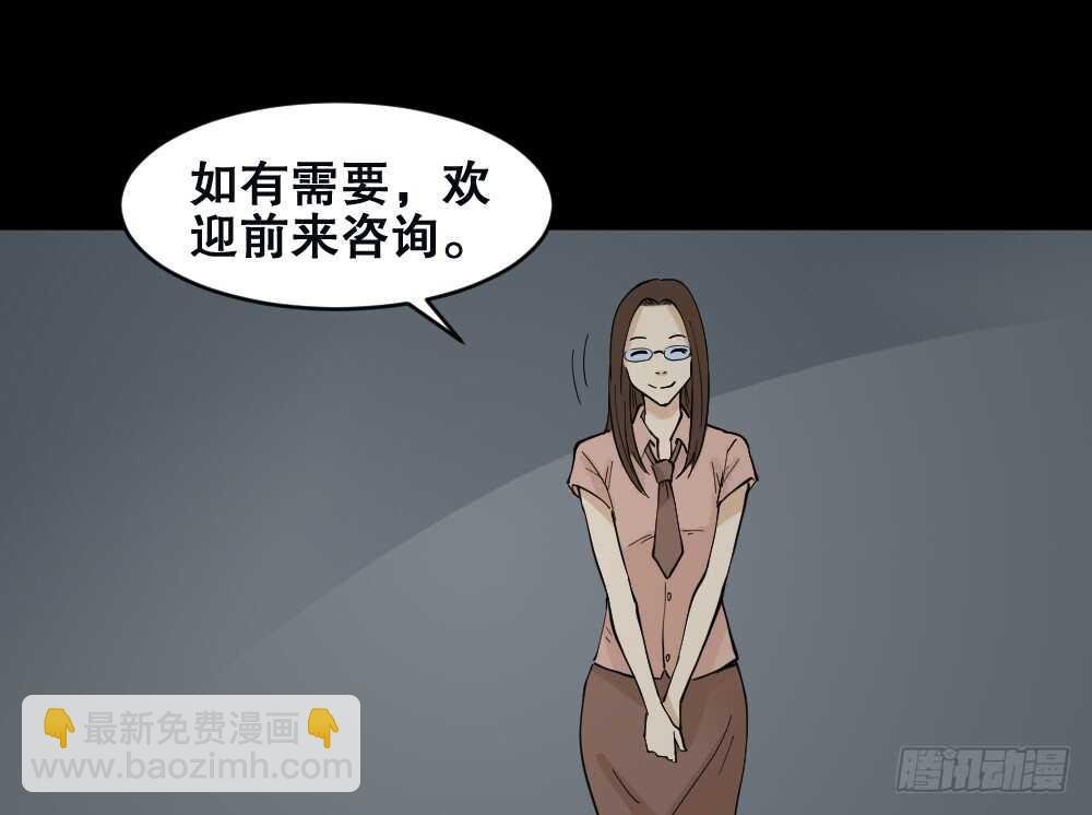 偶像剧人生（1）