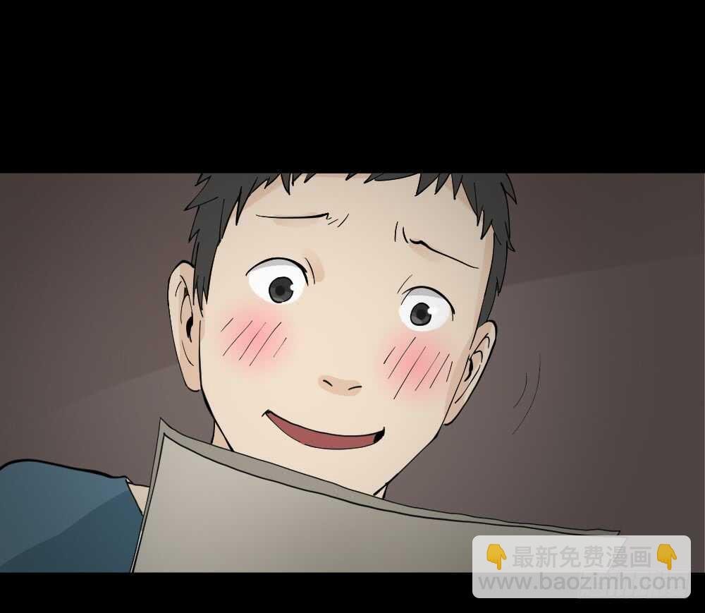 偶像剧人生（1）