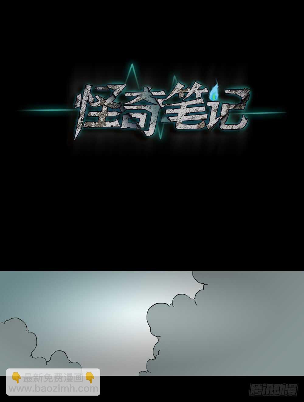 偶像剧人生（2）