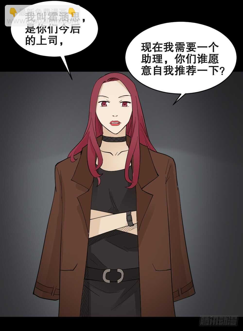 偶像剧人生（3）
