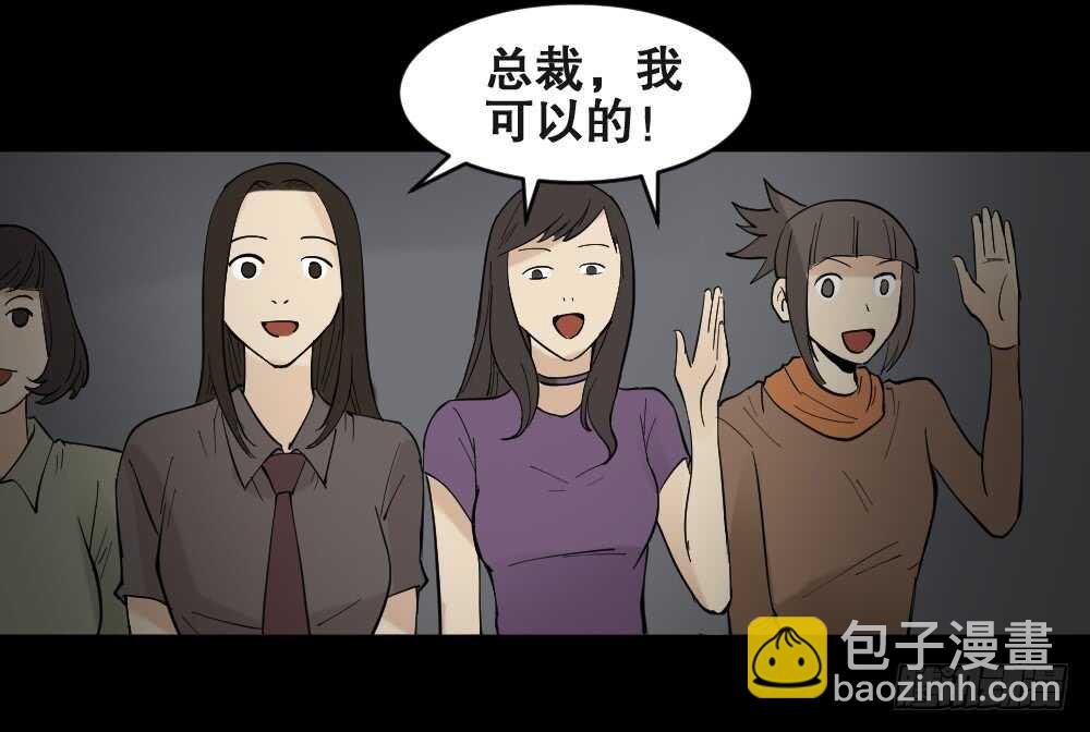 偶像剧人生（3）