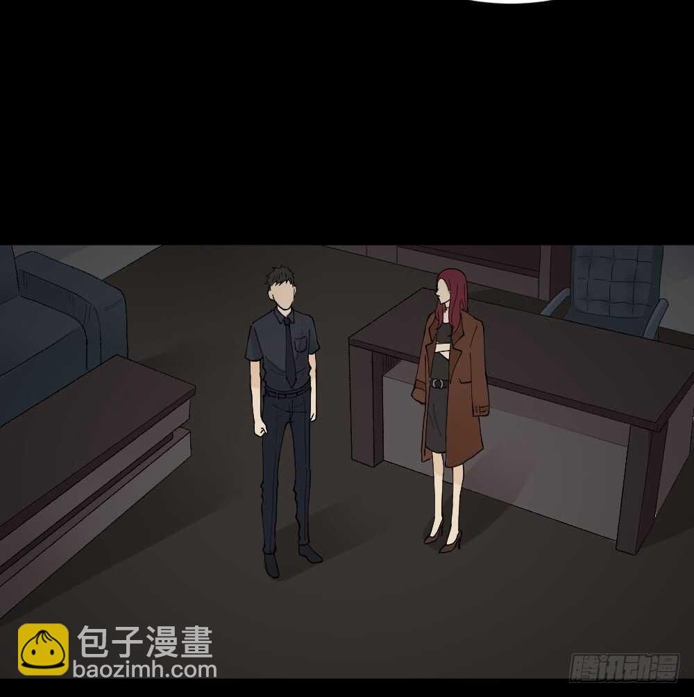 偶像剧人生（3）