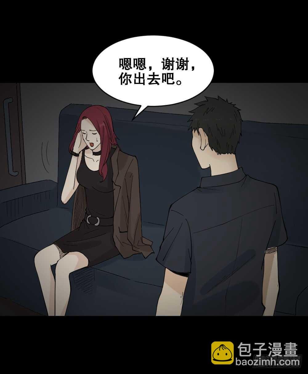 偶像剧人生（4）