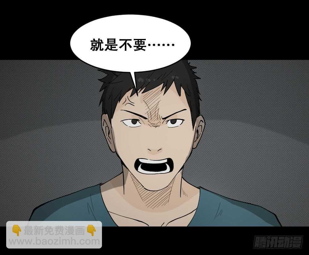 偶像剧人生（4）