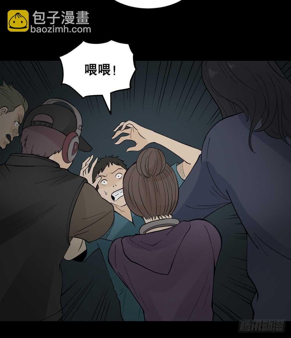 偶像剧人生（4）
