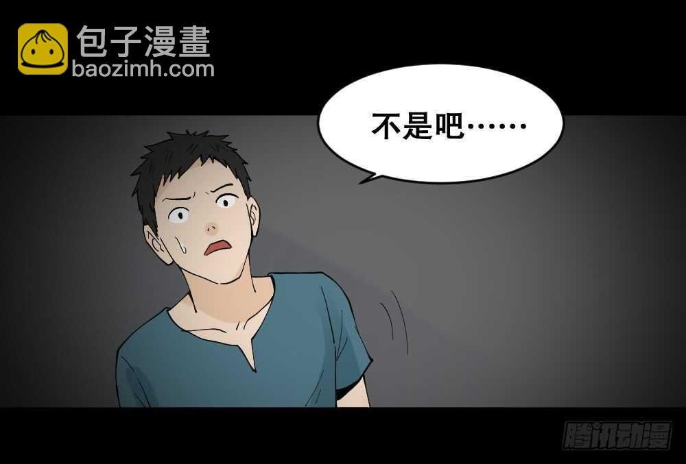 偶像剧人生（4）
