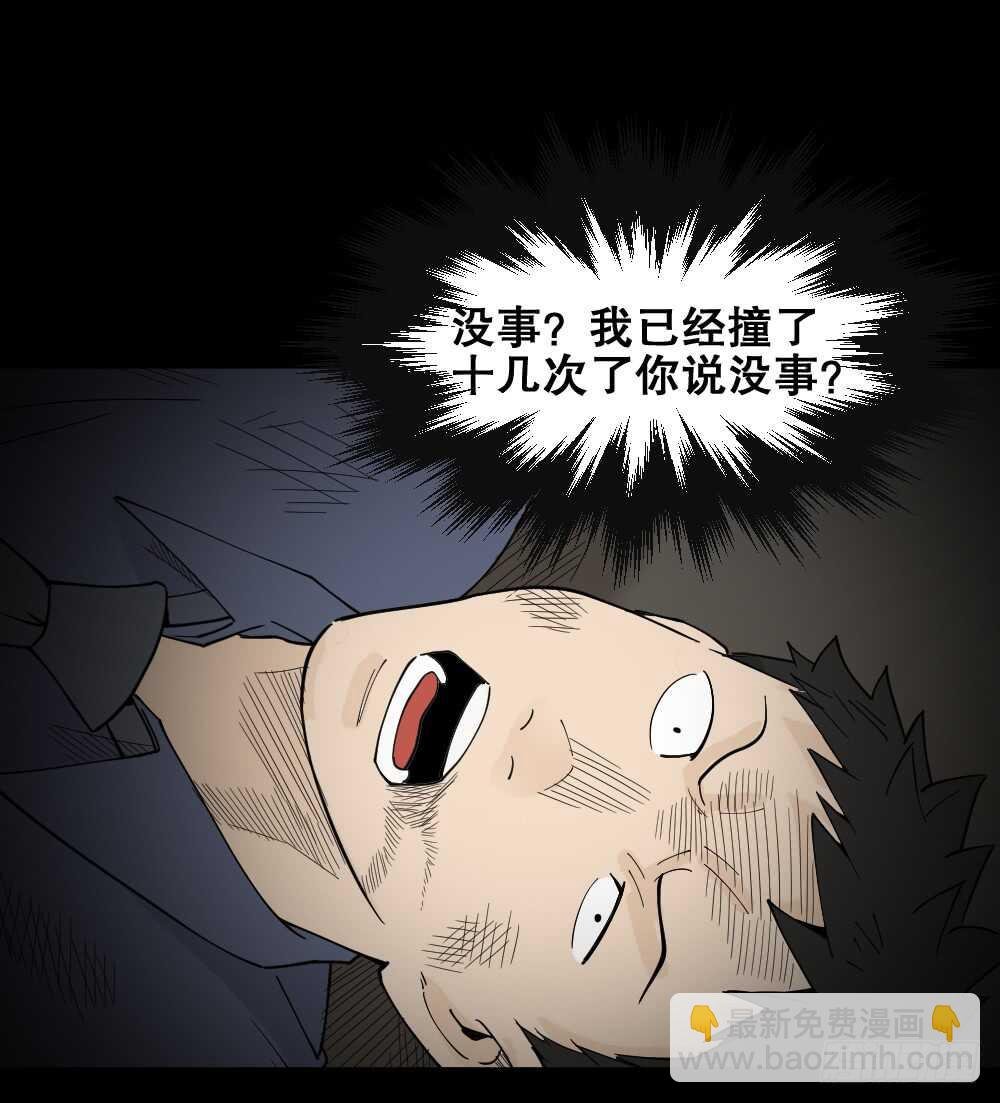 偶像剧人生（4）