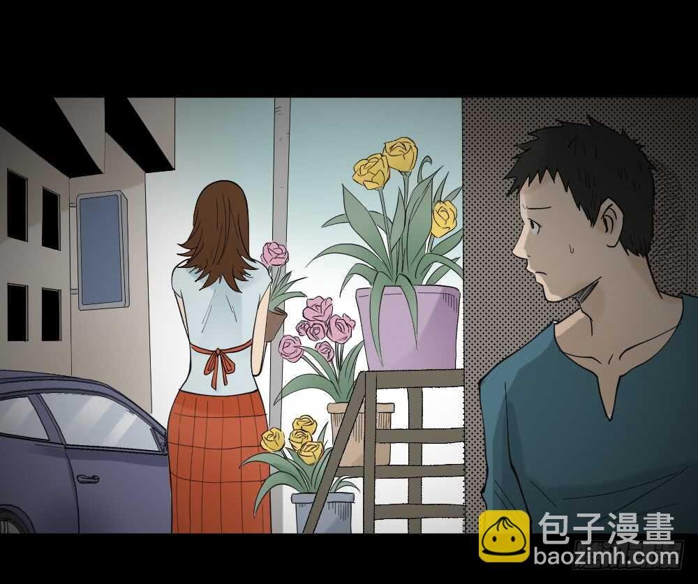 偶像剧人生（5）