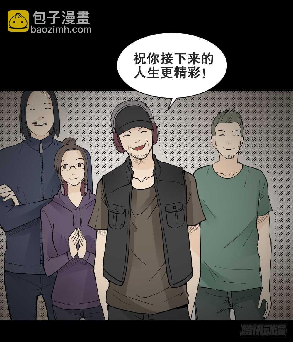 偶像剧人生（6）