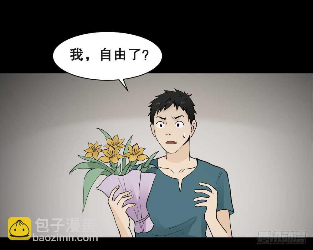 偶像剧人生（6）
